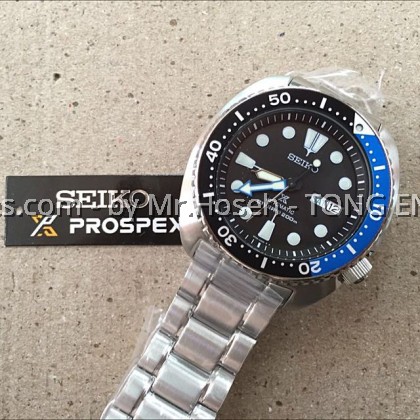 Seiko Prospex Diver Automatic Batman Turtle SRP787K1