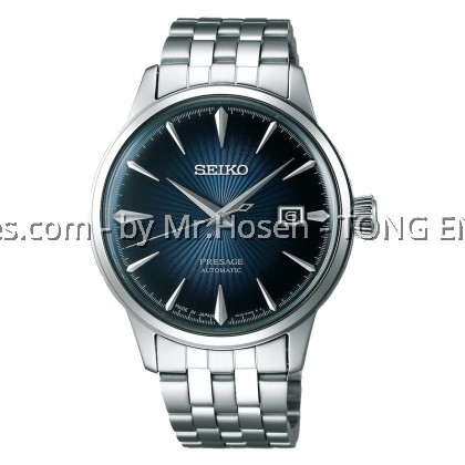 SEIKO PRESAGE COCKTAIL TIME BLUE MOON AUTOMATIC SRPB41J1