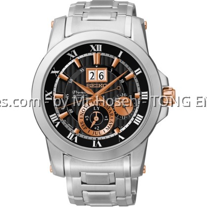 SEIKO PREMIER KINETIC PERPETUAL CALENDAR SNP098P1 SEIKO PREMIER KINETIC PERPETUAL CALENDAR SNP098P1