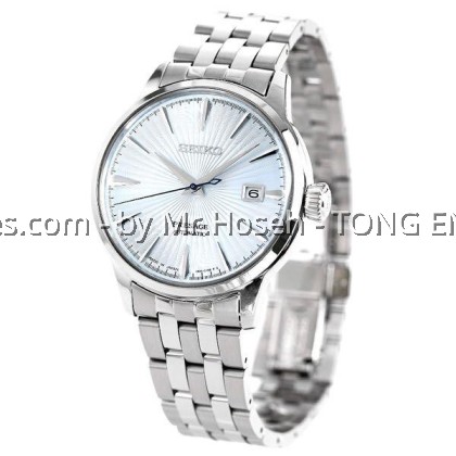 SEIKO PRESAGE COCKTAIL TIME SKYDIVING AUTOMATIC SRPE19J1
