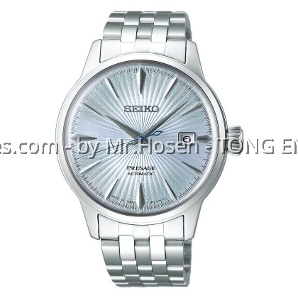 SEIKO PRESAGE COCKTAIL TIME SKYDIVING AUTOMATIC SRPE19J1