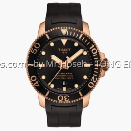 TISSOT SEASTAR 1000 POWERMATIC 80 T120.407.37.051.01 T1204073705101 TISSOT SEASTAR 1000 POWERMATIC 80 T120.407.37.051.01 T1204073705101