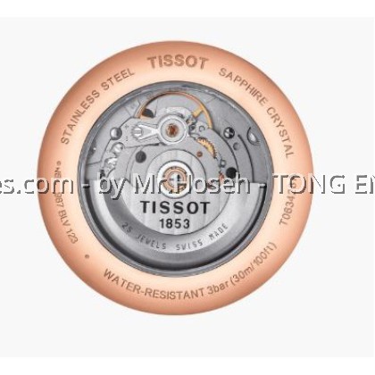 TISSOT TRADITION AUTOMATIC SMALL SECOND T063.428.36.068.00 T0634283606800