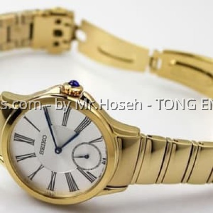 SEIKO CLASSIC LADIES GOLD SRKX56P1