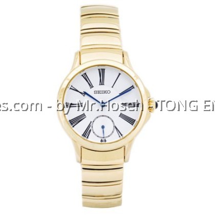 SEIKO CLASSIC LADIES GOLD SRKX56P1