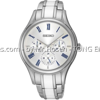 SEIKO LADIES DAY-DATE INDICATOR SKY721P1 SEIKO LADIES DAY-DATE INDICATOR SKY721P1