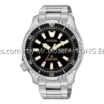 CITIZEN PROMASTER FUGU LIMITED EDITION DIVER NY0090-86E CITIZEN PROMASTER FUGU LIMITED EDITION DIVER NY0090-86E