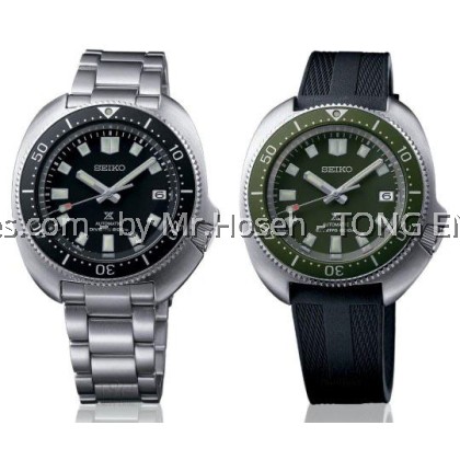 SEIKO PROSPEX DIVER 6R35 CAPTAIN WILLARD SPB151J1
