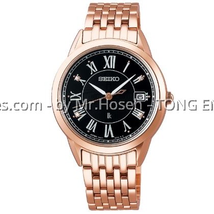 SEIKO LUKIA SOLAR LADIES WATCH SUT398J1