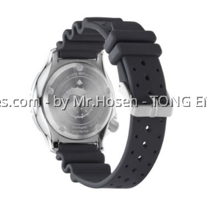 CITIZEN PROMASTER FUGU LIMITED EDITION PEPSI NY0110-13E