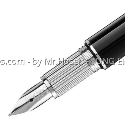 Montblanc StarWalker Precious Resin Fountain Pen 118845