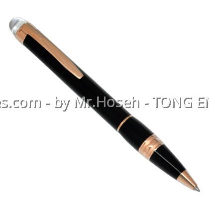 Montblanc StarWalker Red Gold Resin Ballpoint Pen 105653