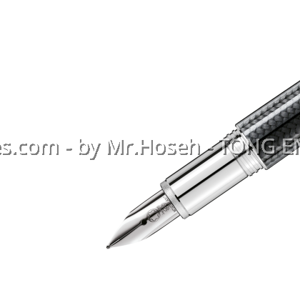 MONTBLANC Starwalker Carbon Fountain Pen 109341