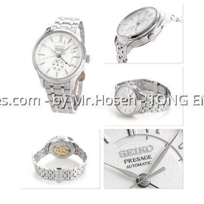 SEIKO PRESAGE ZEN GARDEN POWER RESERVE INDICATOR SAPPHIRE AUTOMATIC WHITE SSA395J1