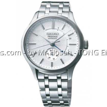 SEIKO PRESAGE ZEN GARDEN POWER RESERVE INDICATOR SAPPHIRE AUTOMATIC WHITE SSA395J1