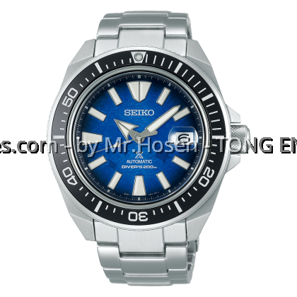 Seiko Prospex Diver Automatic Special Edition Save The Ocean Manta Ray King Samurai SRPE33K1