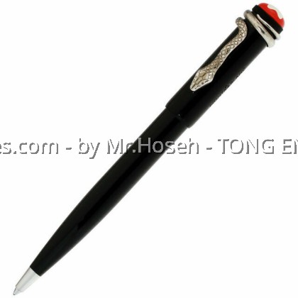 Montblanc Heritage Collection Rouge Et Noir Ballpoint Pen 114724