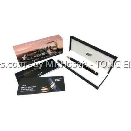 Montblanc Meisterstück 90 Years Anniversary Limited Edition Legrand BP 161 Ballpoint Pen 111069