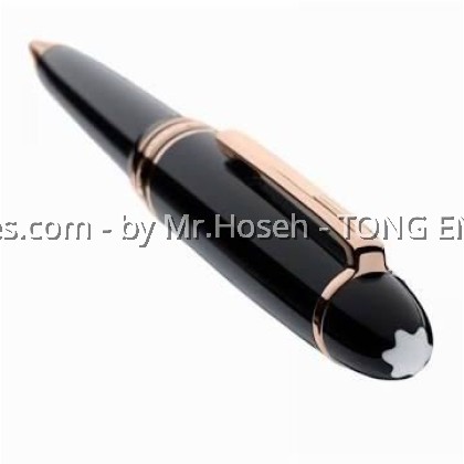 Montblanc Meisterstück 90 Years Anniversary Limited Edition Legrand BP 161 Ballpoint Pen 111069