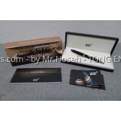 Montblanc Meisterstück 90 Years Anniversary Limited Edition Ballpoint Pen 111075