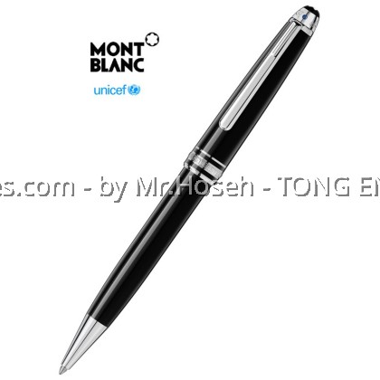 Montblanc Meisterstuck Special Edition UNICEF Classique Ballpoint Pen 116077