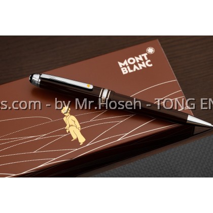 Montblanc Classique Le Petit Prince Aviator Ballpoint Pen 119667