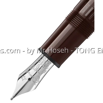 Montblanc LeGrand Le Petit Prince Aviator Fountain Pen 119660
