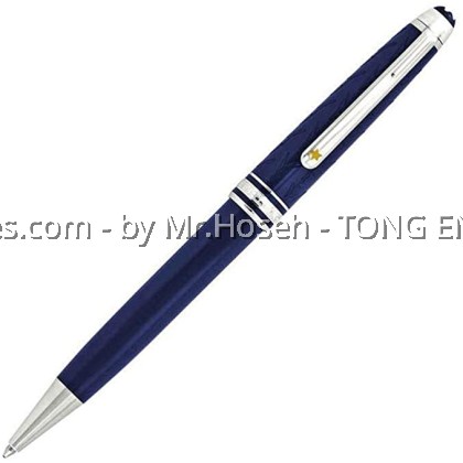 Montblanc Meisterstuck Le Petit Prince Classique Ballpoint Pen 118058