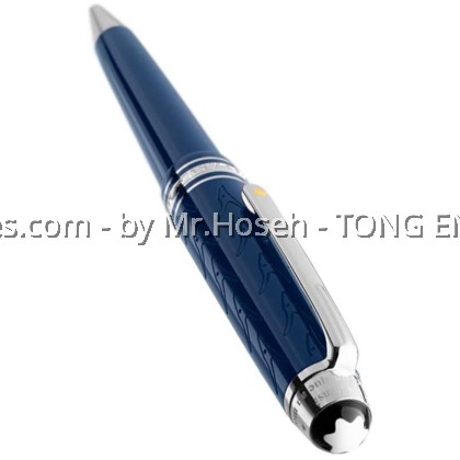 Montblanc Meisterstuck Le Petit Prince Midsize Ballpoint Pen 118054