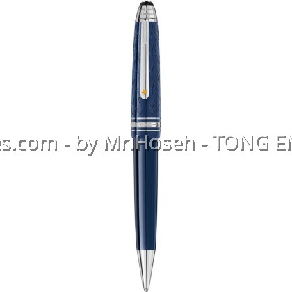Montblanc Meisterstuck Le Petit Prince Midsize Ballpoint Pen 118054