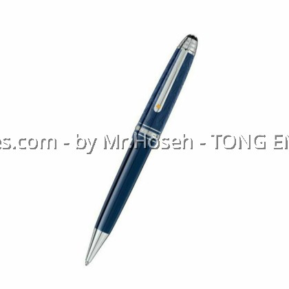 Montblanc Meisterstuck Le Petit Prince Midsize Ballpoint Pen 118054