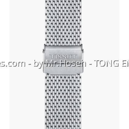 TISSOT SEASTAR 1000 POWERMATIC 80 T120.407.11.041.02