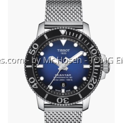 TISSOT SEASTAR 1000 POWERMATIC 80 T120.407.11.041.02