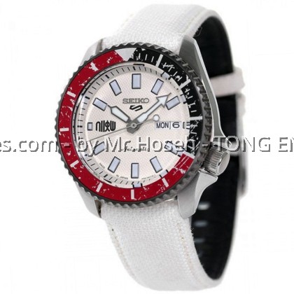 Seiko 5 Sport Superman Street Fighter Unshakable Fist Ryu SRPF19K1 Limited Edition