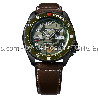 Seiko 5 Sport Superman Street Fighter Indestructible Fortress Guile SRPF21K1 Limited Edition Seiko 5 Sport Superman Street Fighter Indestructible Fortress Guile SRPF21K1 Limited Edition