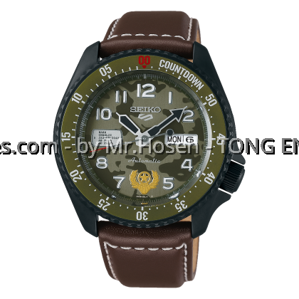 Seiko 5 Sport Superman Street Fighter Indestructible Fortress Guile SRPF21K1 Limited Edition Seiko 5 Sport Superman Street Fighter Indestructible Fortress Guile SRPF21K1 Limited Edition