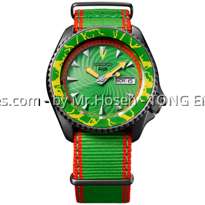 Seiko 5 Sport Superman Street Fighter Call of the Wild Blanka SRPF23K1 Limited Edition Seiko 5 Sport Superman Street Fighter Call of the Wild Blanka SRPF23K1 Limited Edition