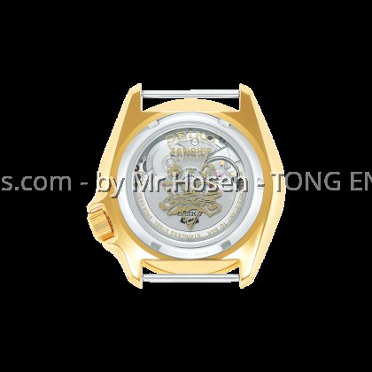 Seiko 5 Sport Superman Street Fighter Iron Cyclone Zangief SRPF24K1 Limited Edition Seiko 5 Sport Superman Street Fighter Iron Cyclone Zangief SRPF24K1 Limited Edition