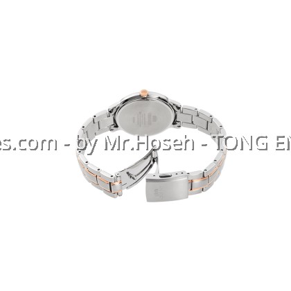Orient Sun & Moon Quartz Classic Watch Ladies RA-AS0101S