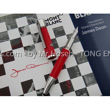 Montblanc Great Character Special Edition James Dean Fountain Pen 117889 Montblanc Great Character Special Edition James Dean Fountain Pen 117889