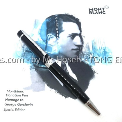 Montblanc Donation Gershwin Special Edition Rollerball Pen 119878 Montblanc Donation Gershwin Special Edition Rollerball Pen 119878