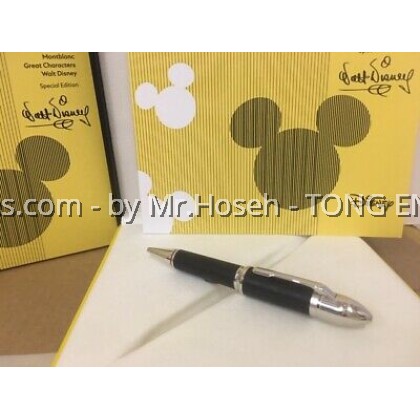 Montblanc Walt Disney Great Character Limited Edition Ballpoint Pen 119836