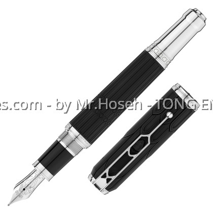Montblanc Hommage a Victor Hugo Writers Limited Edition Fountain Pen 125510 Montblanc Hommage a Victor Hugo Writers Limited Edition Fountain Pen 125510