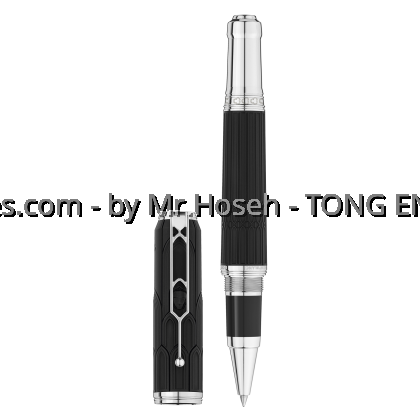 Montblanc Hommage a Victor Hugo Writers Limited Edition Rollerball Pen 125511