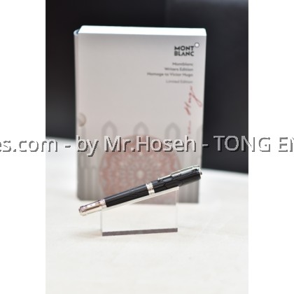 Montblanc Hommage a Victor Hugo Writers Limited Edition Rollerball Pen 125511