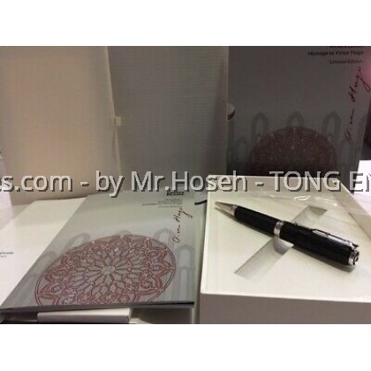 Montblanc Hommage a Victor Hugo Writers Limited Edition Ballpoint Pen 125512