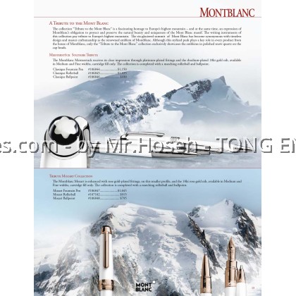 Montblanc Meisterstück Solitaire Tribute Classique Special Edition Rollerball Pen 106845