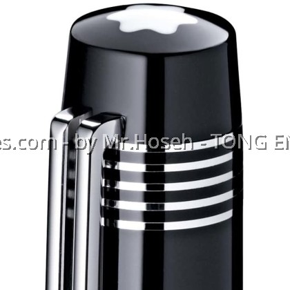 Montblanc Johannes Brahms Special Edition Ballpoint Pen 107452