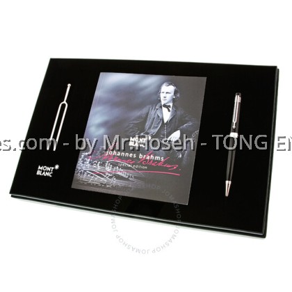 Montblanc Johannes Brahms Special Edition Ballpoint Pen 107452