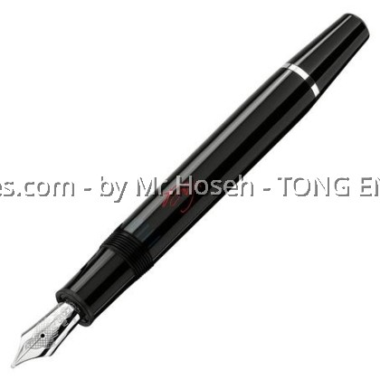 Montblanc Donation Sir Georg Solti Special Edition Fountain Pen 35930